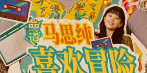 豆国产96在线|亚洲